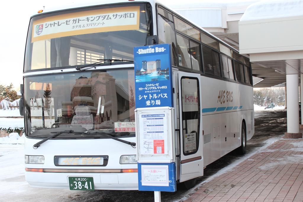 Hotel Chateraise Gateaux Kingdom Hotel&spa Sapporo