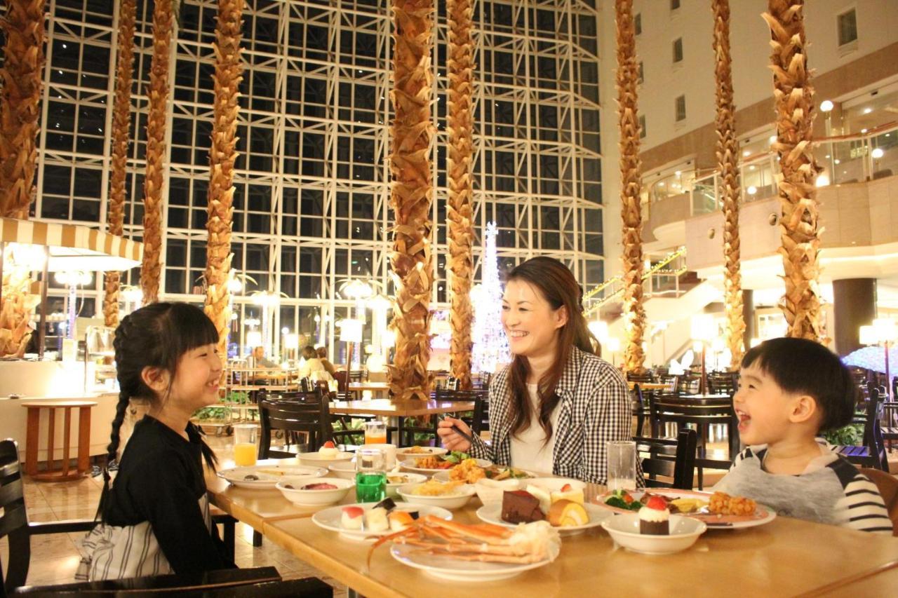 Chateraise Gateaux Kingdom Hotel&spa 4* Sapporo