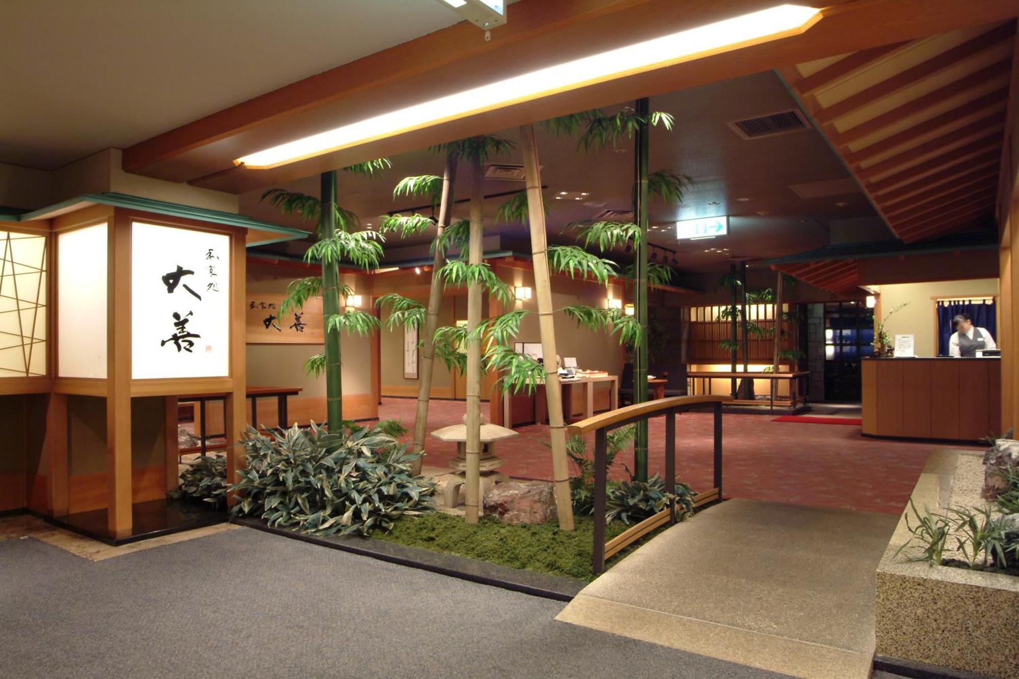 Hotel Chateraise Gateaux Kingdom Hotel&spa 4*