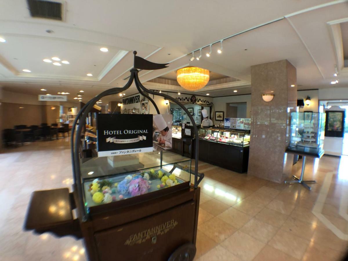 Hotel Chateraise Gateaux Kingdom Hotel&spa 4*