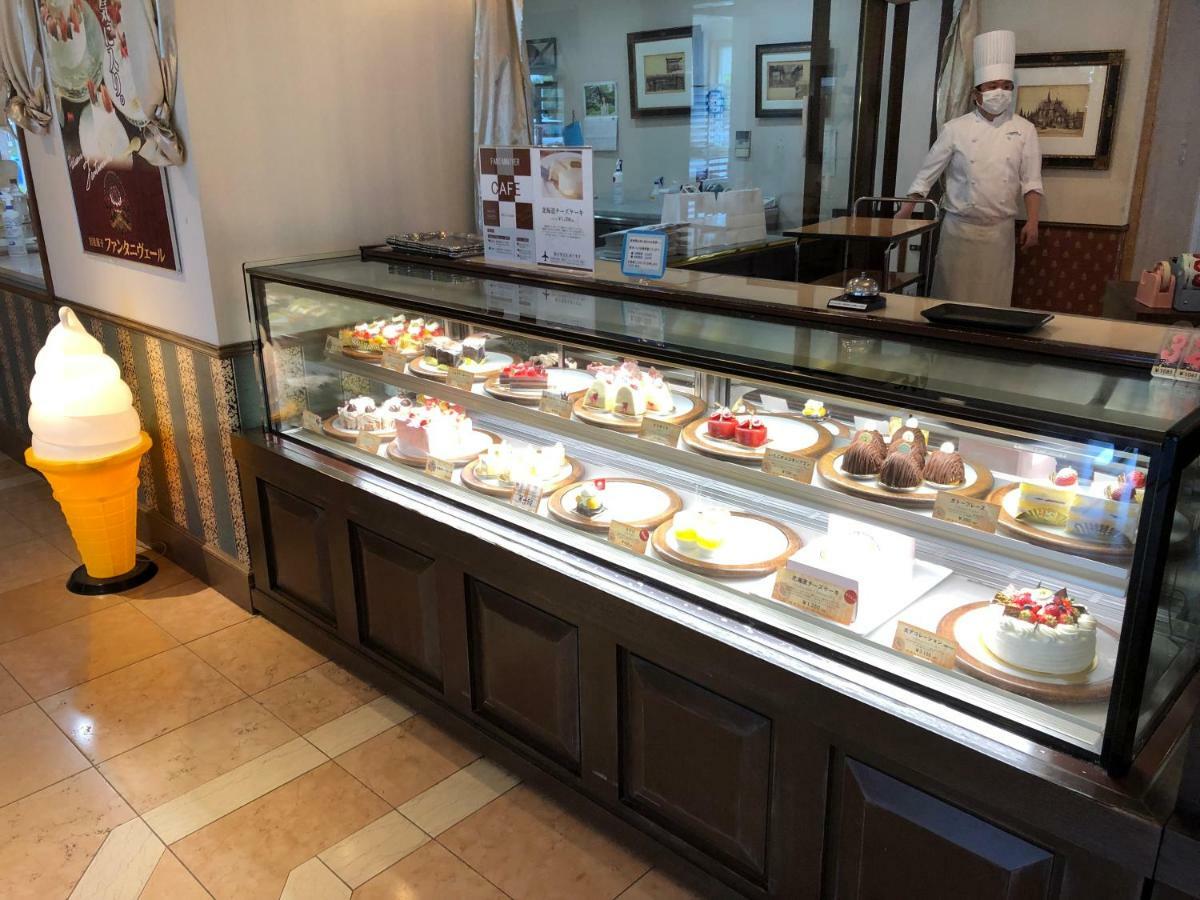 Chateraise Gateaux Kingdom Hotel&spa