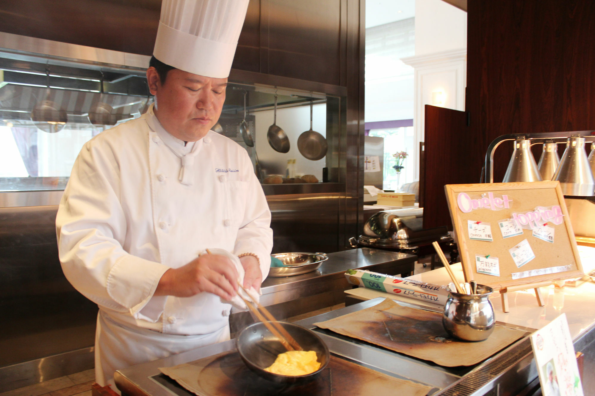 Hotel Chateraise Gateaux Kingdom Hotel&spa Sapporo