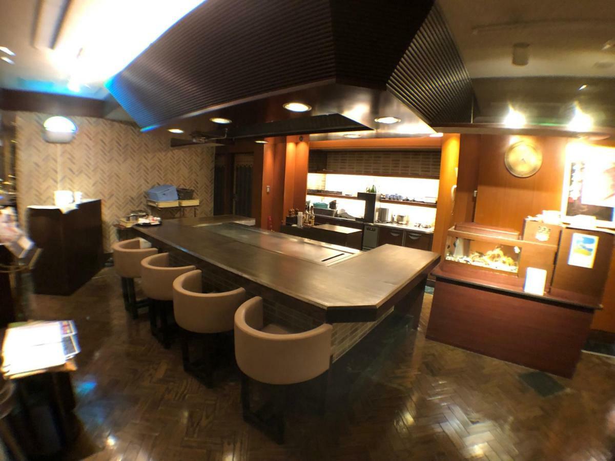 札幌果子王國度假酒店