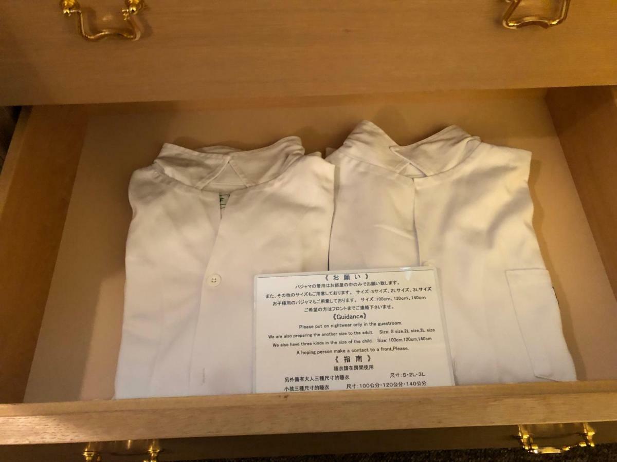 札幌果子王國度假酒店 酒店 4*