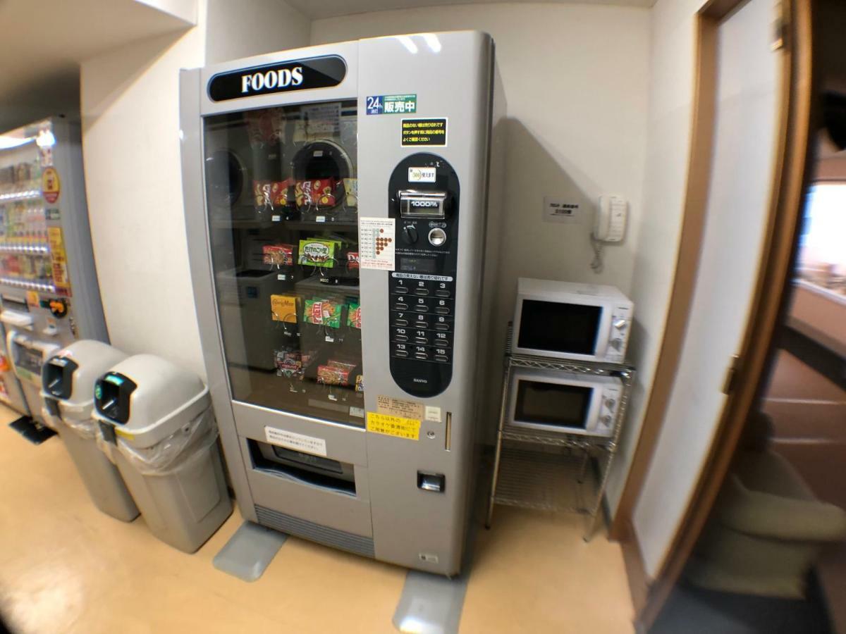 札幌果子王國度假酒店