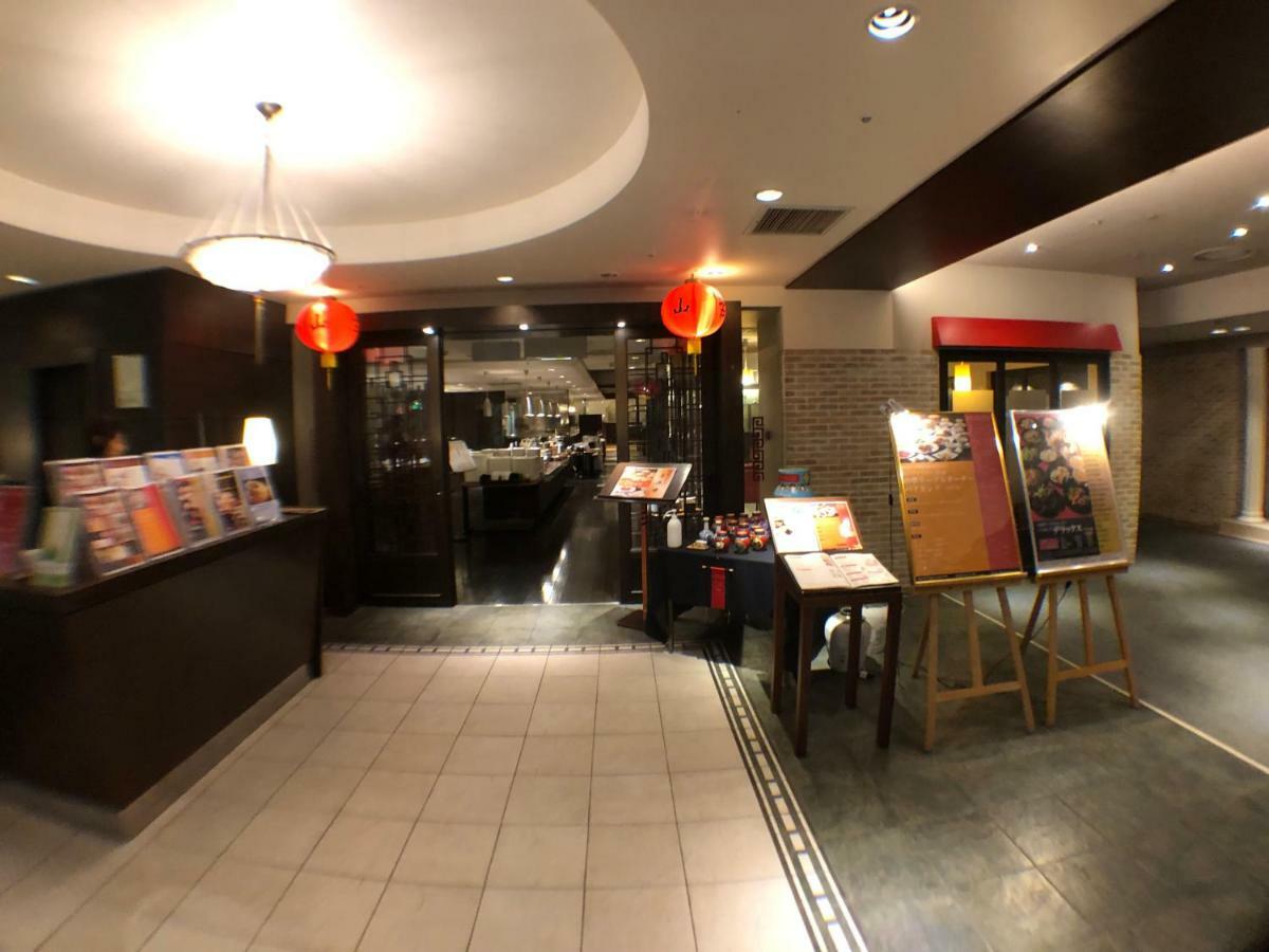 札幌果子王國度假酒店 4*